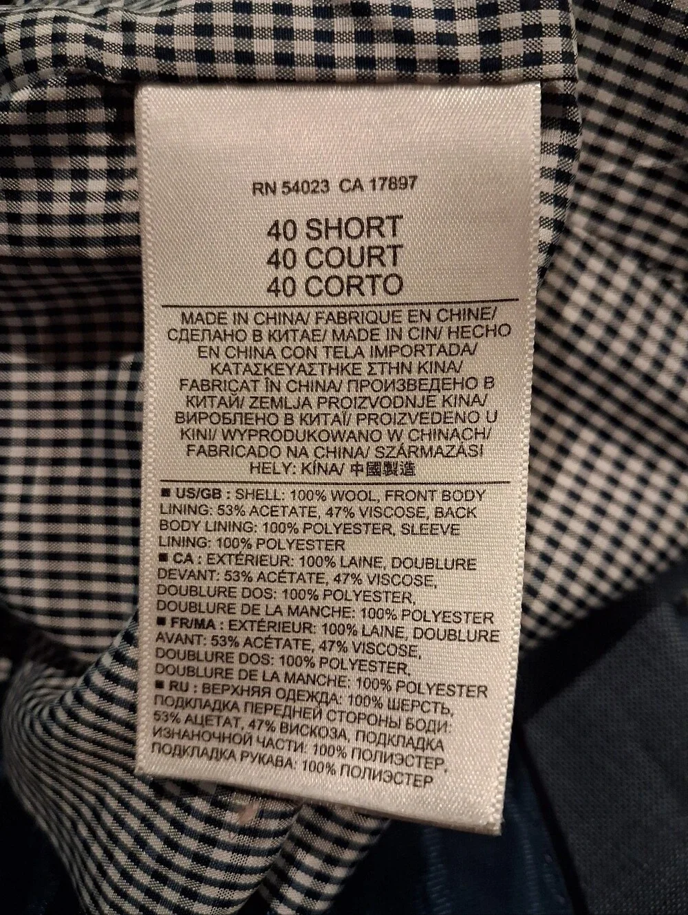 Banana Republic Mens Suit Size 40s Pants 32x30 Wool Slim Fit